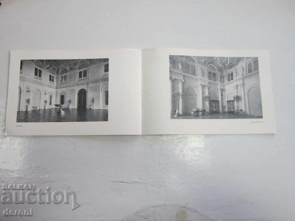 Russian album Winter Palace catalog Photo Album 1959 - 6