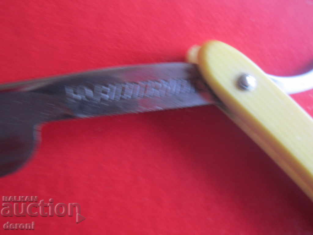 Unique razor Biedemmeier Solingen engravings with price 90.00 BGN | € 46.02 Unique razor Biedemmeier Solingen engravings with price 90.00 BGN | € 46.02