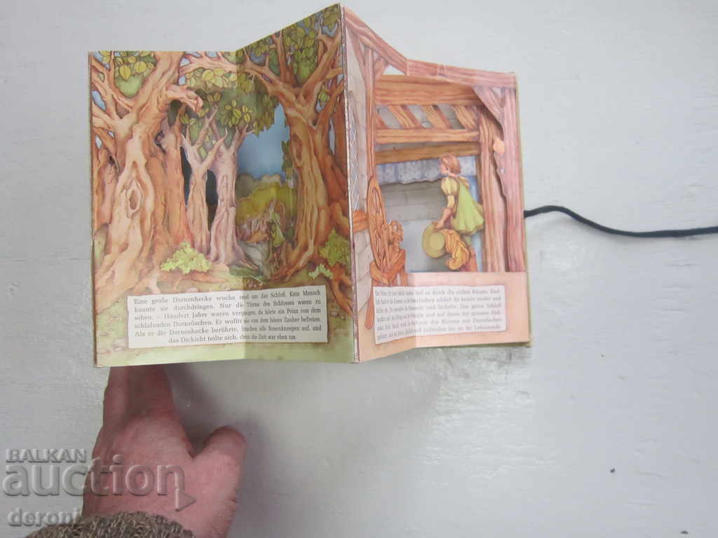 German children's three-dimensional picture book - 5 German children's three-dimensional picture book - 5