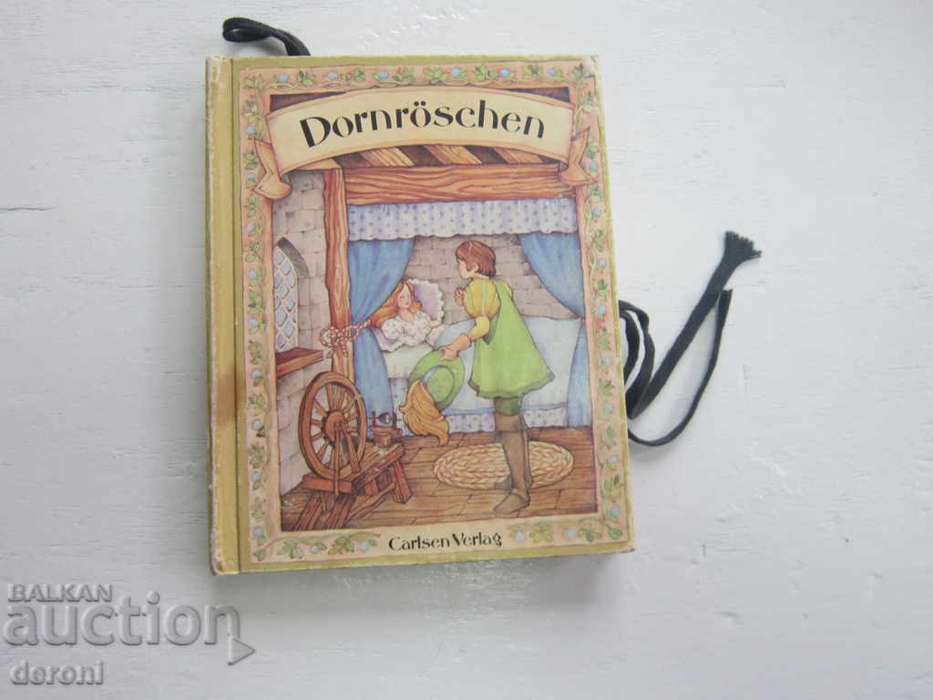 German children's three-dimensional picture book - 7 German children's three-dimensional picture book - 7
