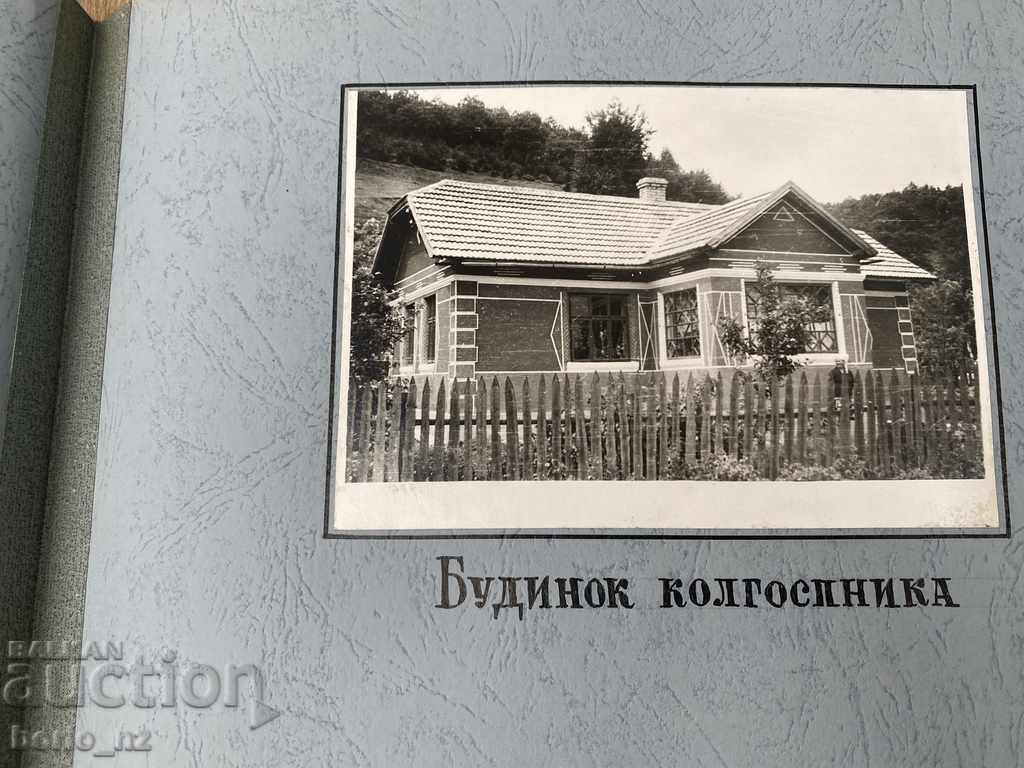 10461. OLD ALBUM WITH PHOTOS 1972 - 6 10461. OLD ALBUM WITH PHOTOS 1972 - 6