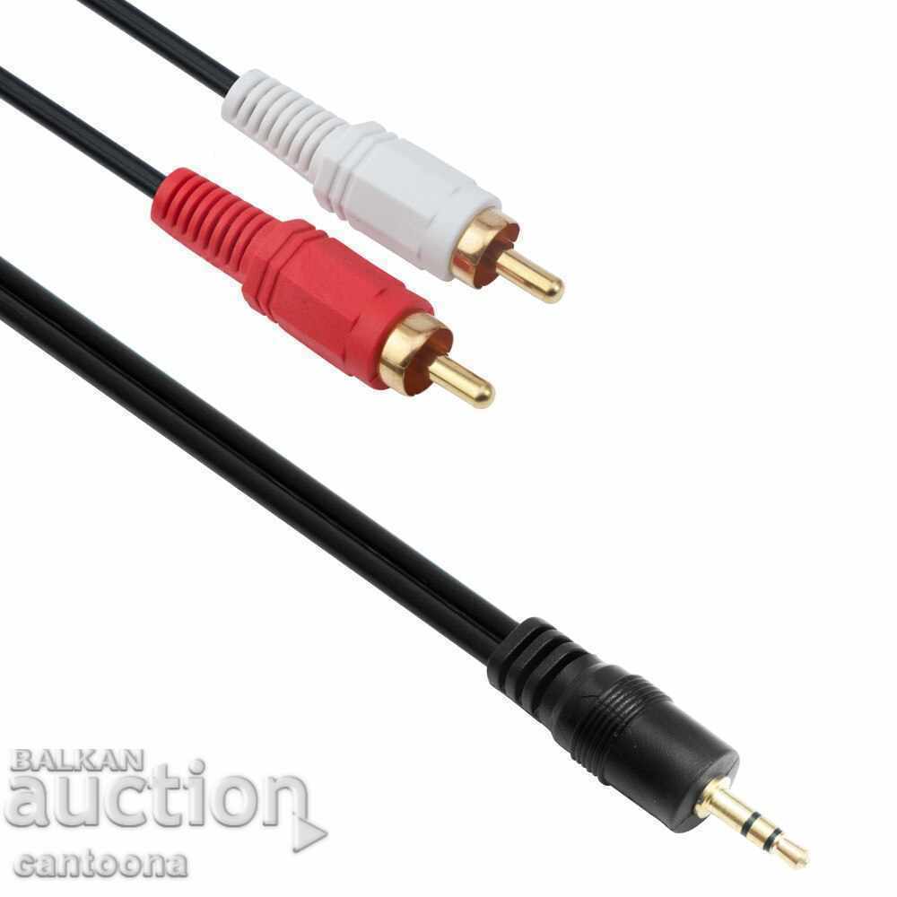 Аудио кабел  3.5 mm жак  - 2хRCA чинчове - 1,5 m