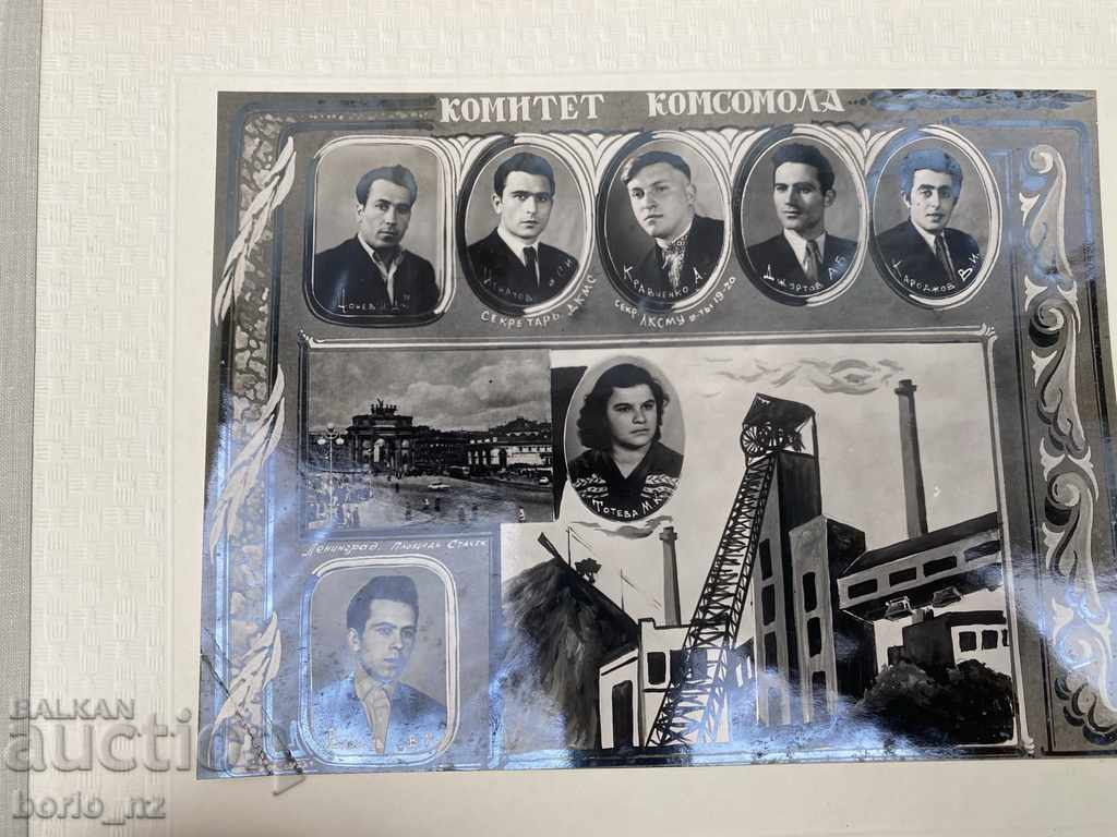 Delivery of 10462. OLD ALBUM WITH PHOTOS 1957 - 1960 Delivery of 10462. OLD ALBUM WITH PHOTOS 1957 - 1960