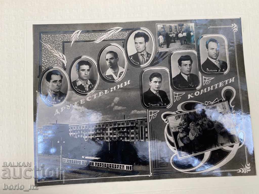 10462. OLD ALBUM WITH PHOTOS 1957 - 1960 - 5 10462. OLD ALBUM WITH PHOTOS 1957 - 1960 - 5