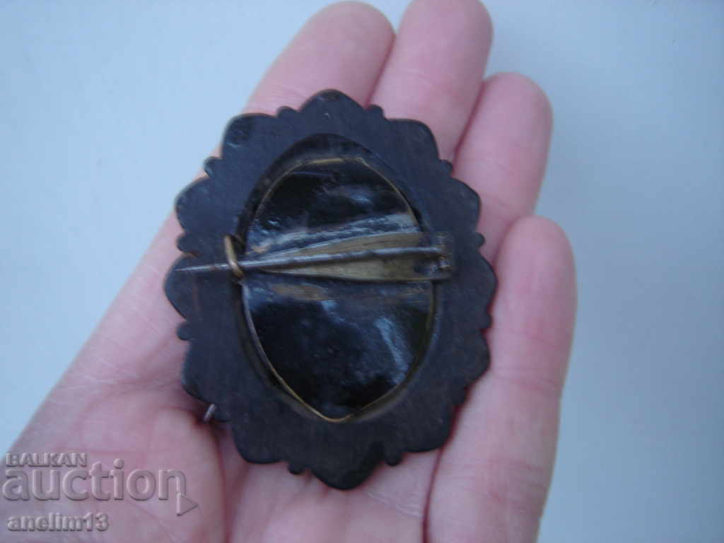 INTERESTING STARA BROSHKA with price 40.00 BGN | € 20.45 INTERESTING STARA BROSHKA with price 40.00 BGN | € 20.45