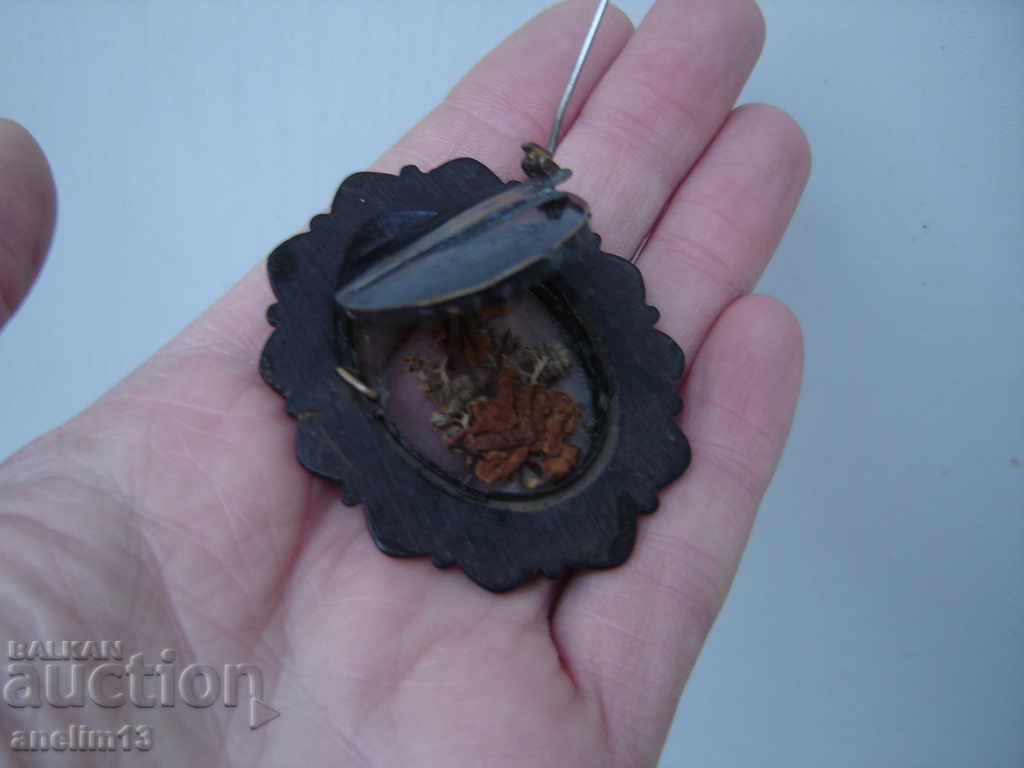 Auction INTERESTING STARA BROSHKA Auction INTERESTING STARA BROSHKA