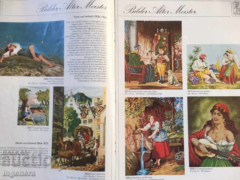 MAGAZINE CATALOG WIEHLER TAPESTRIES JUBILEE EDITION-1978 with price 24.00 BGN | € 12.27 MAGAZINE CATALOG WIEHLER TAPESTRIES JUBILEE EDITION-1978 with price 24.00 BGN | € 12.27