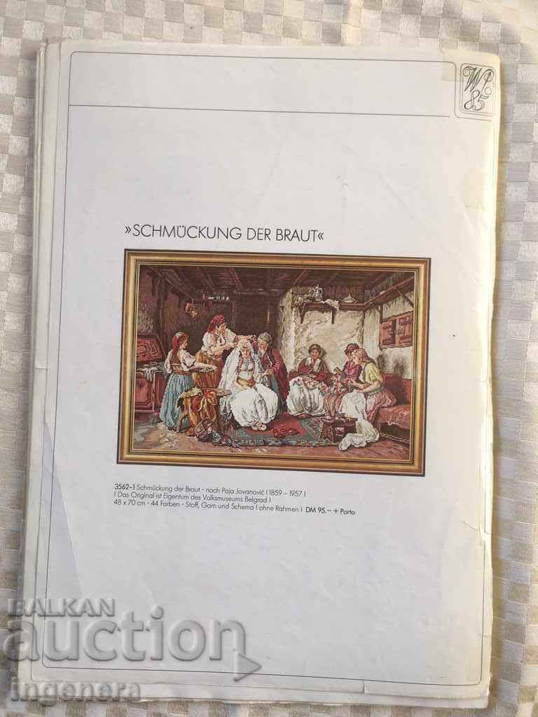MAGAZINE CATALOG WIEHLER TAPESTRIES JUBILEE EDITION-1978 - 7 MAGAZINE CATALOG WIEHLER TAPESTRIES JUBILEE EDITION-1978 - 7