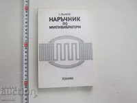 Book Handbook of Multivibrators