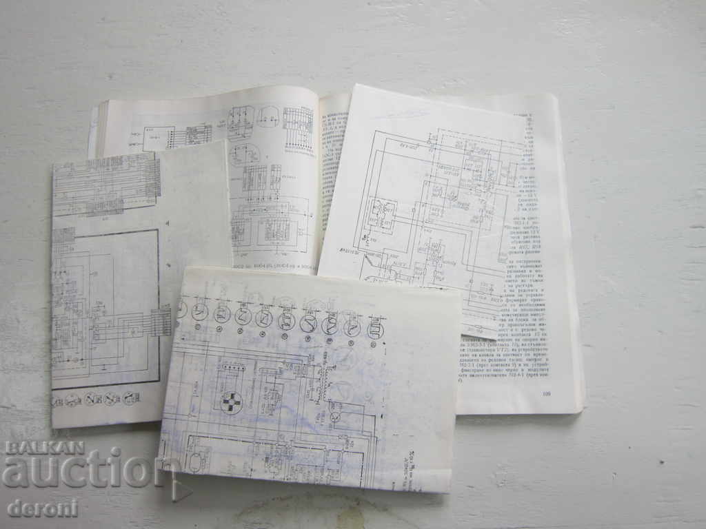 Book Blocks and modules of the unified television receivers - 6 Book Blocks and modules of the unified television receivers - 6