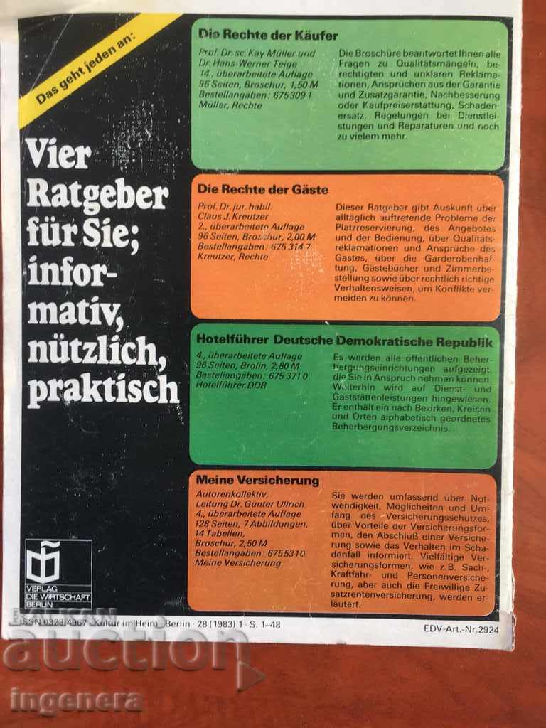 MAGAZINE-GERMANY-1983 - 5 MAGAZINE-GERMANY-1983 - 5