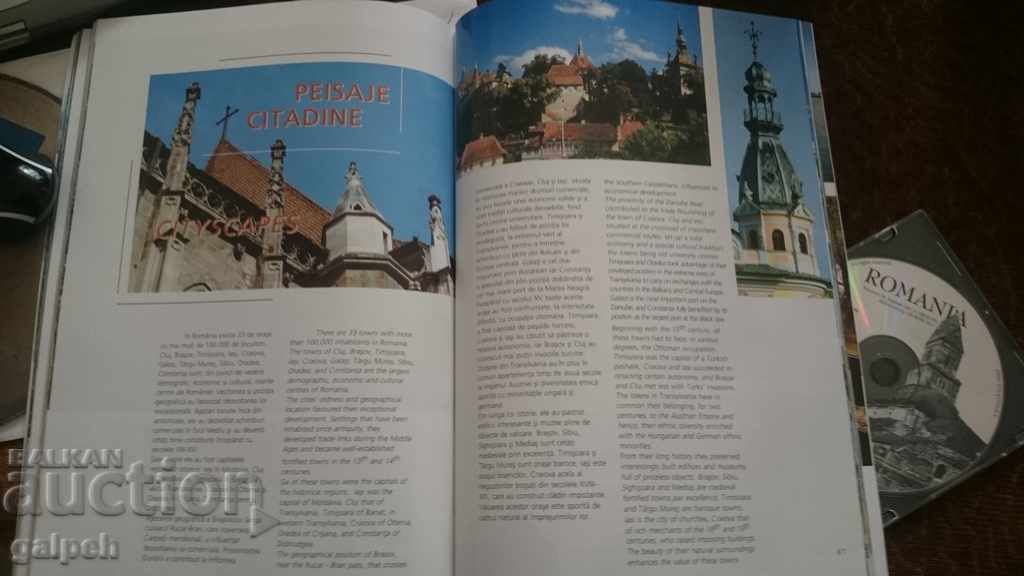 Auction BOOK OF CONNOISSEURS - ROMANIA Auction BOOK OF CONNOISSEURS - ROMANIA