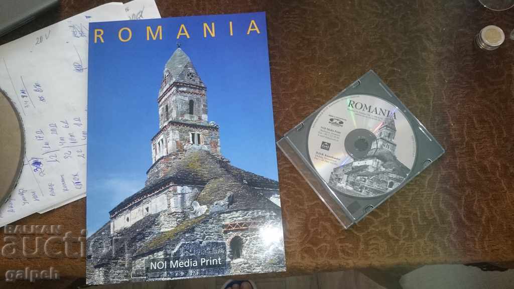 CARTEA CONNOISSEURS - ROMÂNIA