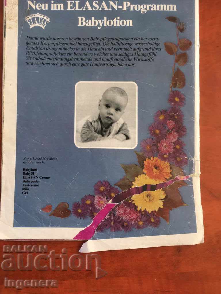 Auction FASHION MAGAZINE GERMANY-1984 Auction FASHION MAGAZINE GERMANY-1984