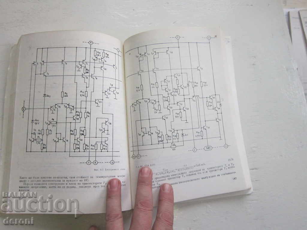 Book Linear integrated circuits for television receivers - 6 Book Linear integrated circuits for television receivers - 6