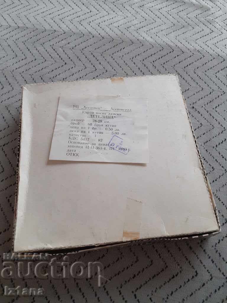 Old ladies' handkerchiefs Clover - 6 Old ladies' handkerchiefs Clover - 6