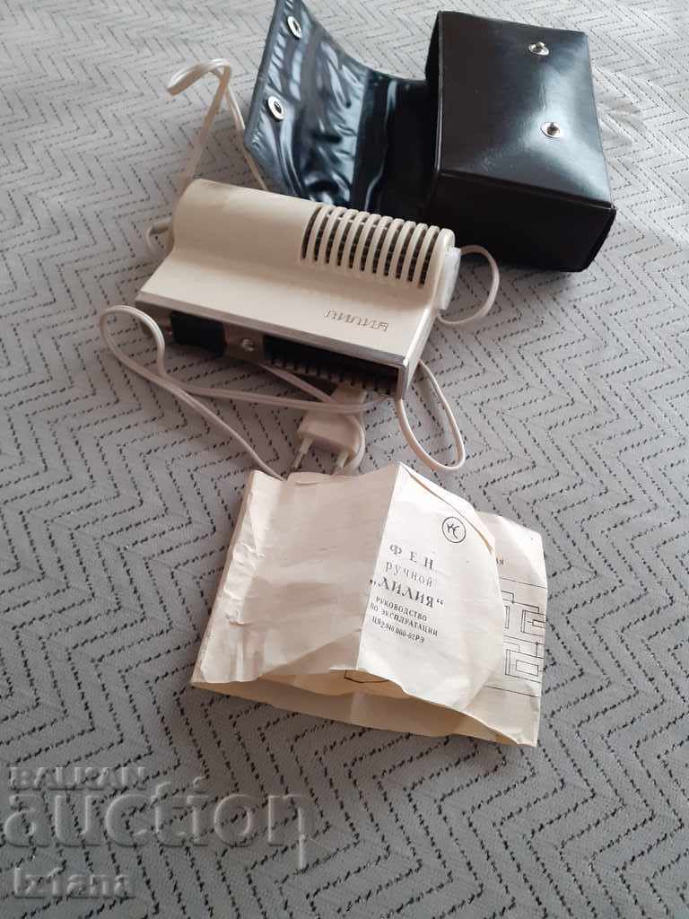 Star Hair Dryer Lilia with price 11.00 BGN | € 5.62 Star Hair Dryer Lilia with price 11.00 BGN | € 5.62