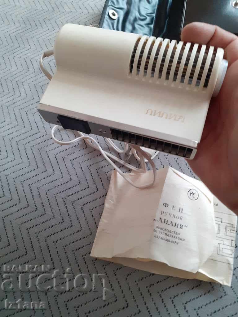 Delivery of Star Hair Dryer Lilia Delivery of Star Hair Dryer Lilia