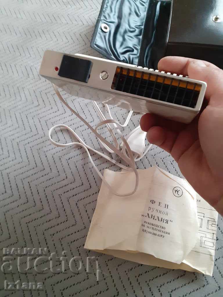 Star Hair Dryer Lilia - 5 Star Hair Dryer Lilia - 5