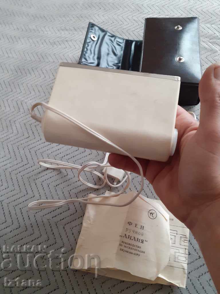 Star Hair Dryer Lilia - 6 Star Hair Dryer Lilia - 6