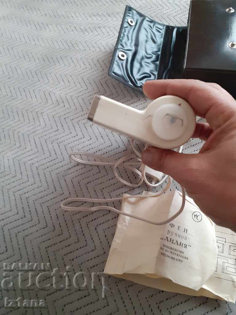 Star Hair Dryer Lilia - 7 Star Hair Dryer Lilia - 7