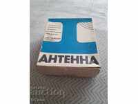 Antenă veche de mașină