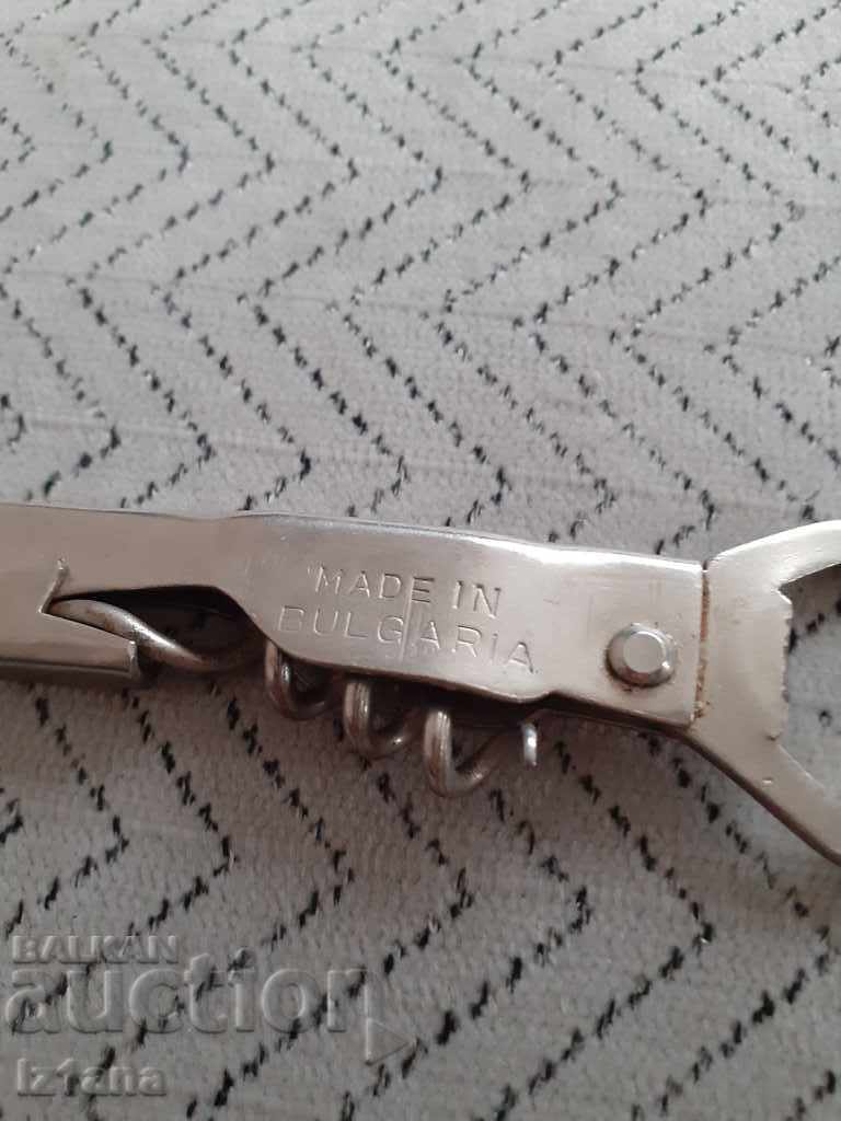 Old Pivo opener with price 16.00 BGN | € 8.18 Old Pivo opener with price 16.00 BGN | € 8.18