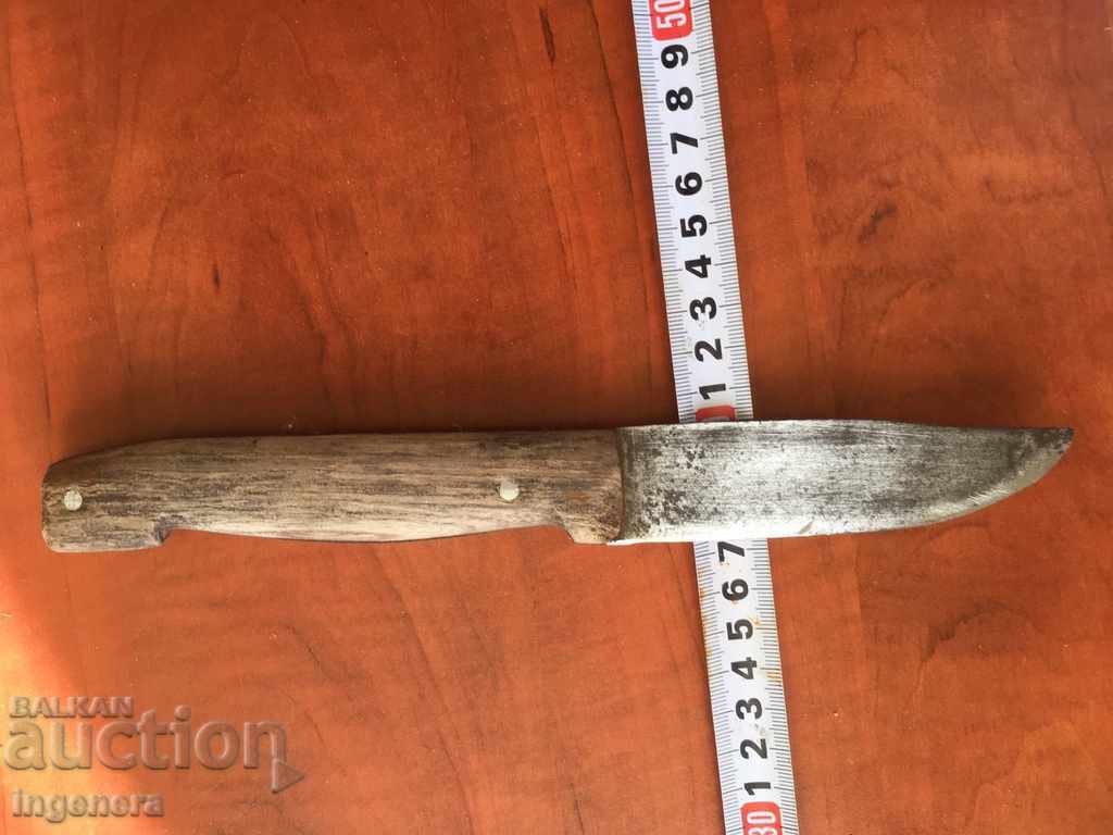 Аукцион НОЖ СТАР РЕЗЛИВ ИНСТРУМЕНТ Аукцион НОЖ СТАР РЕЗЛИВ ИНСТРУМЕНТ