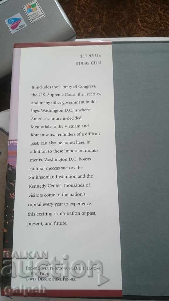 BOOK OF CONNOISSEURS - USA WASHINGTON DC with price 25.00 BGN | € 12.78 BOOK OF CONNOISSEURS - USA WASHINGTON DC with price 25.00 BGN | € 12.78