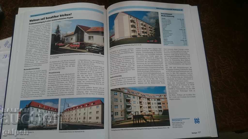 Доставка на КНИГА за ЦЕНИТЕЛИ - ГЕРМАНИЯ - ТЮРИНГИЯ