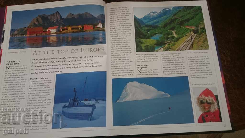 BOOK OF CONNOISSEURS - NORWAY + CD - 5 BOOK OF CONNOISSEURS - NORWAY + CD - 5