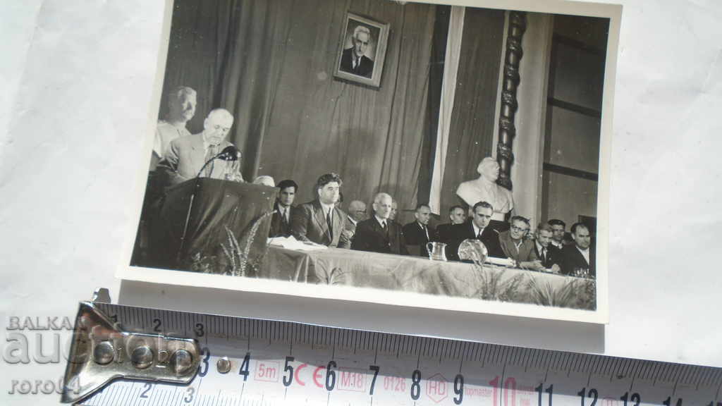 Delivery of VALKO CHERVENKOV Delivery of VALKO CHERVENKOV