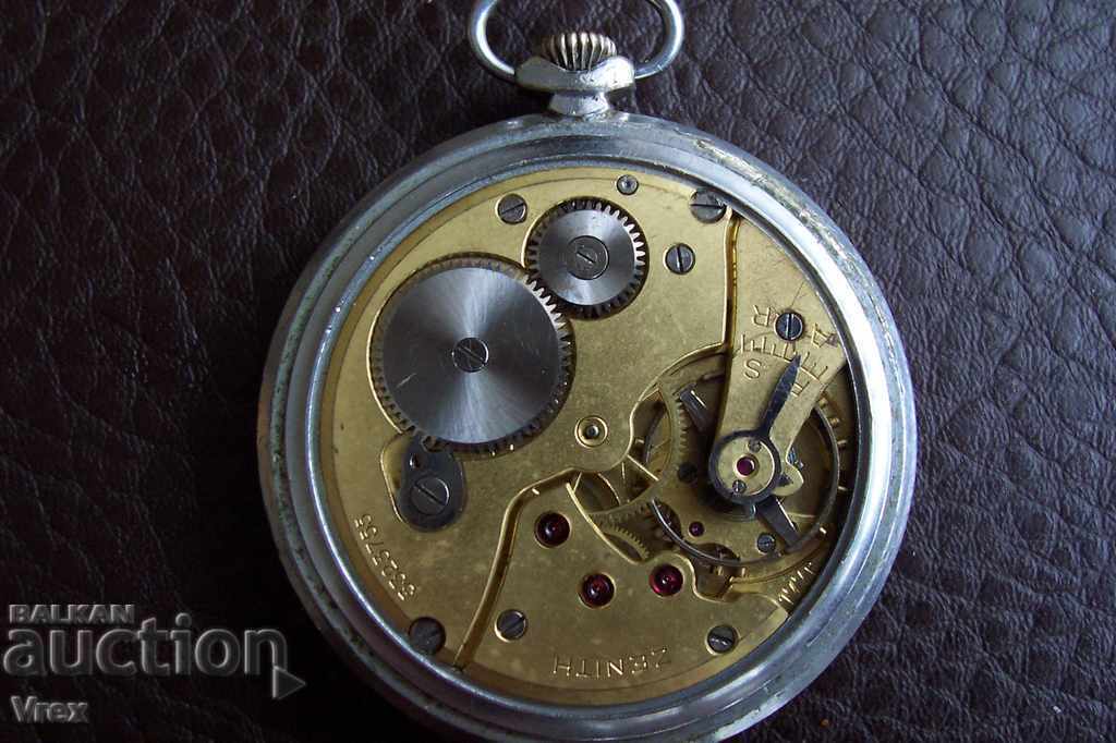 ΤΣΕΠΕΛΟΓΙΟ ZENITH / ZENIT με τιμή 155.00 BGN | € 79.25 ΤΣΕΠΕΛΟΓΙΟ ZENITH / ZENIT με τιμή 155.00 BGN | € 79.25