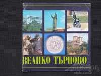 Κοινωνικό φυλλάδιο Βέλικο Τάρνοβο