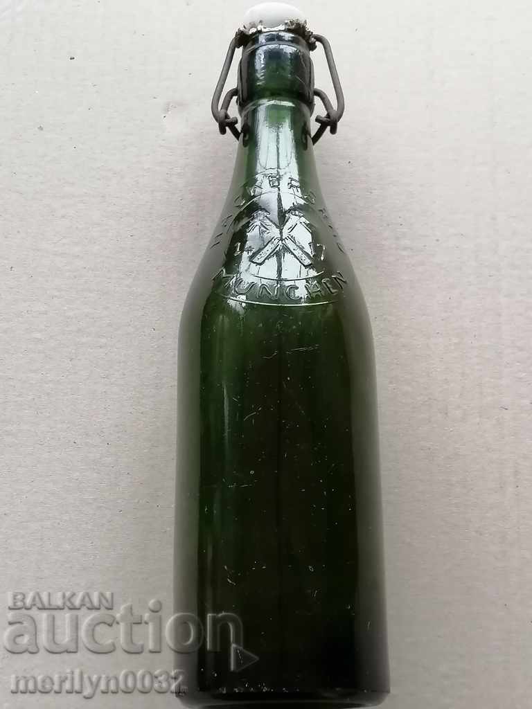 German beer bottle Munich Third Reich with price 55.00 BGN | € 28.12 German beer bottle Munich Third Reich with price 55.00 BGN | € 28.12