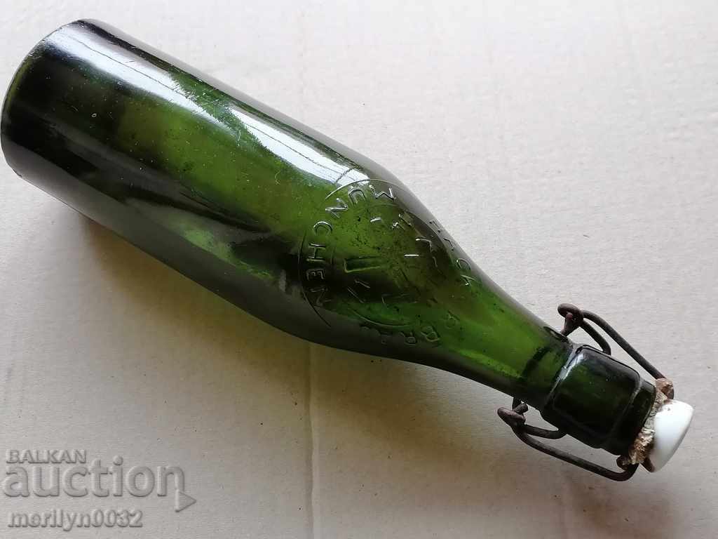 Delivery of German beer bottle Munich Third Reich Delivery of German beer bottle Munich Third Reich