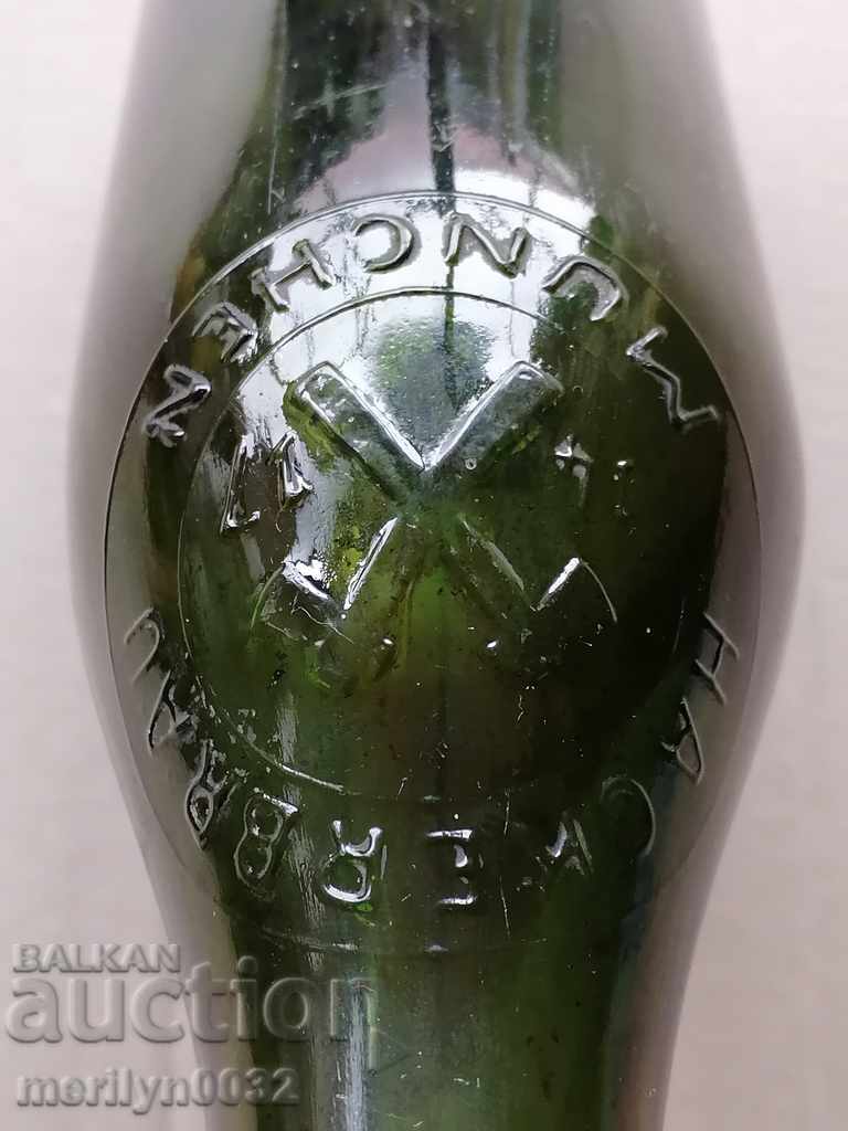 German beer bottle Munich Third Reich - 7 German beer bottle Munich Third Reich - 7