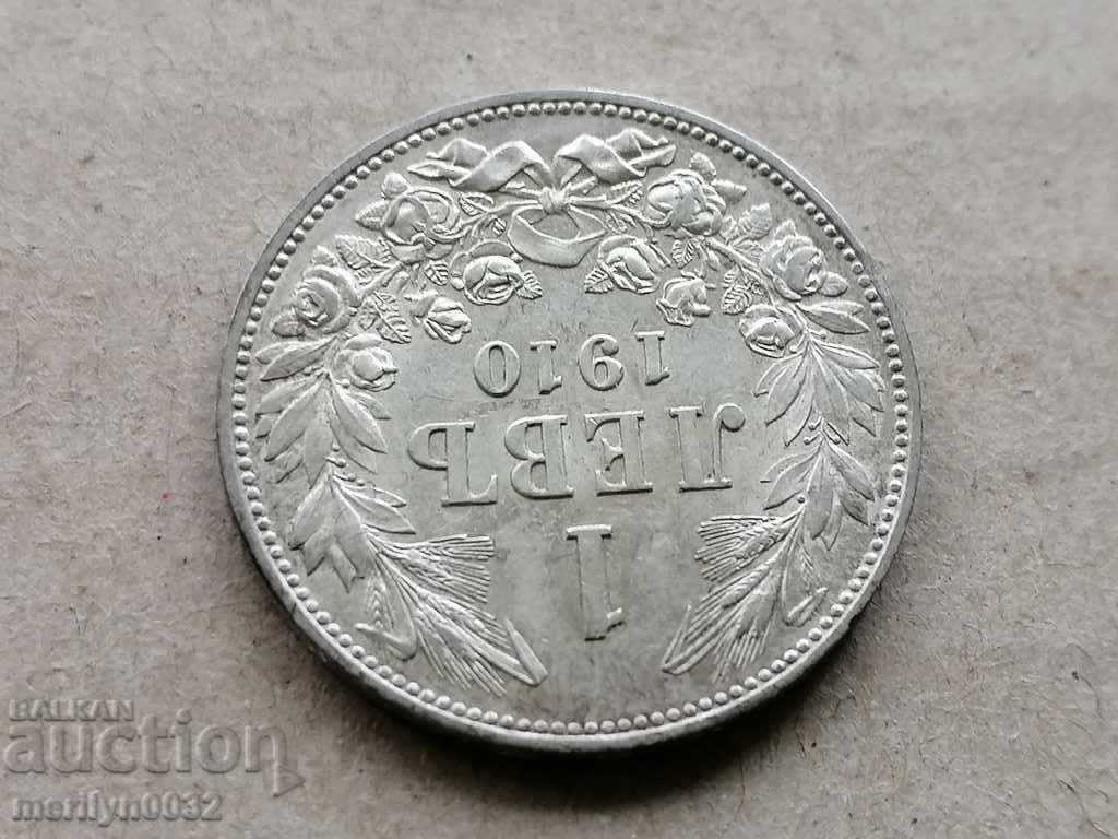 Coin 1 lev 1910 Kingdom of Bulgaria silver - 7 Coin 1 lev 1910 Kingdom of Bulgaria silver - 7