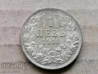 Coin 1 lev 1910 Kingdom of Bulgaria silver