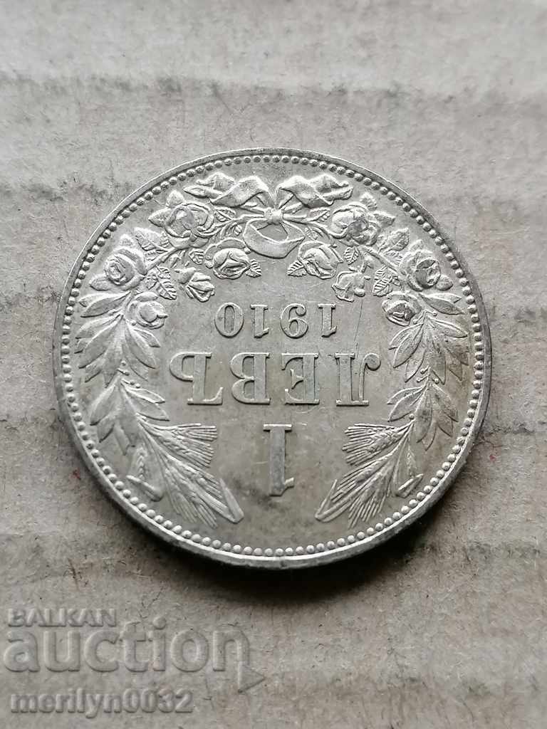 Auction  Coin 1 lev 1910 Kingdom of Bulgaria silver