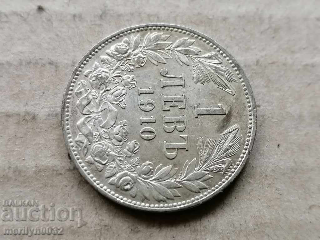 Delivery of Coin 1 lev 1910 Kingdom of Bulgaria silver