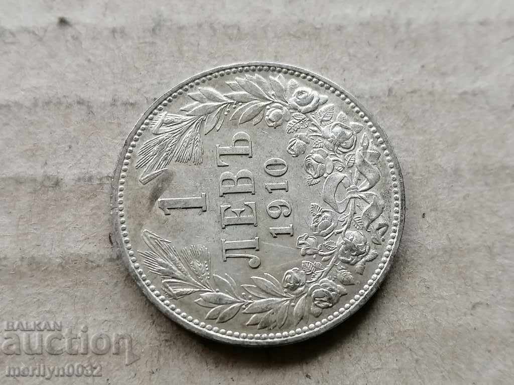 Coin 1 lev 1910 Kingdom of Bulgaria silver - 5