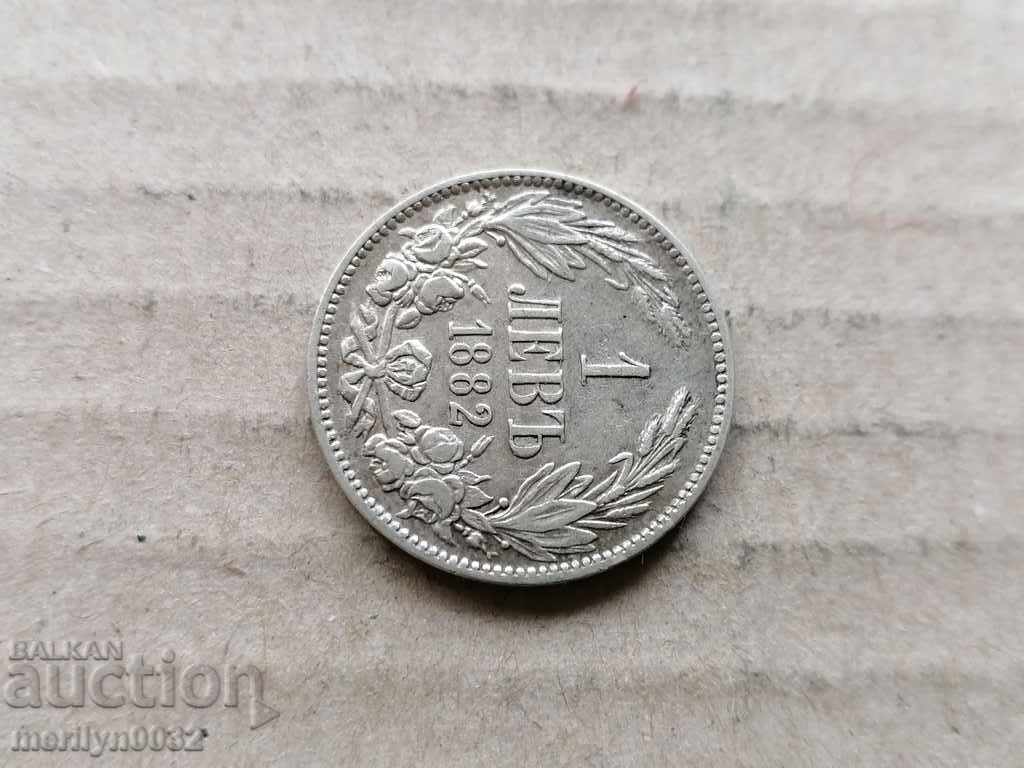Coin 1 lev 1882 Principality of Bulgaria silver with price 80.00 BGN | € 40.90 Coin 1 lev 1882 Principality of Bulgaria silver with price 80.00 BGN | € 40.90