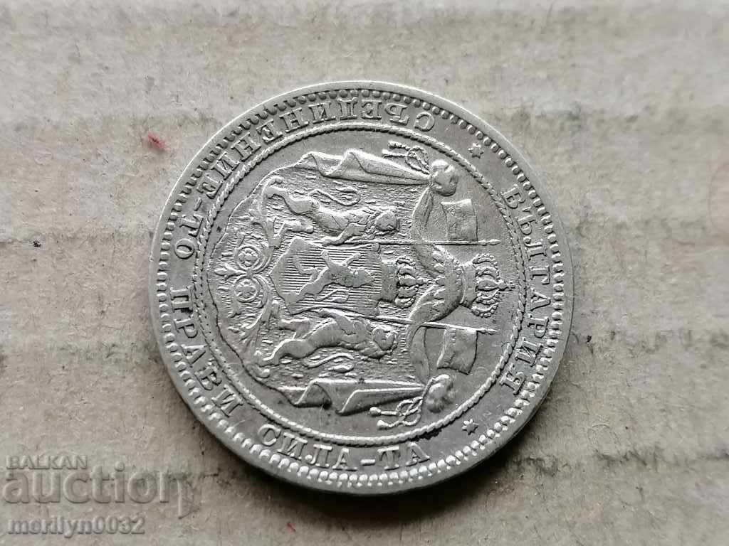 Coin 1 lev 1882 Principality of Bulgaria silver - 7 Coin 1 lev 1882 Principality of Bulgaria silver - 7