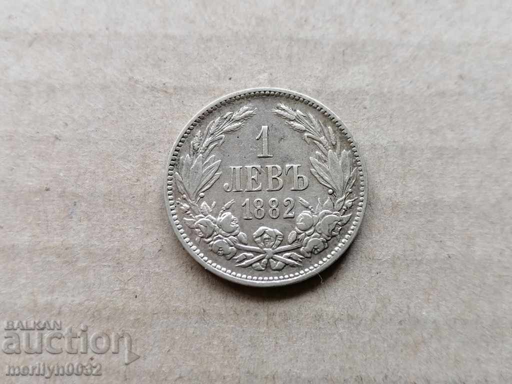 Monedă 1 lev 1882 Principatul Bulgariei argint