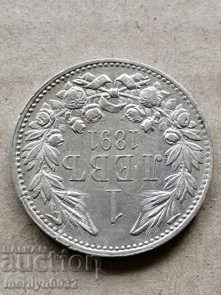 Coin 1 lev 1891 Principality of Bulgaria silver with price 168.00 BGN | € 85.90 Coin 1 lev 1891 Principality of Bulgaria silver with price 168.00 BGN | € 85.90