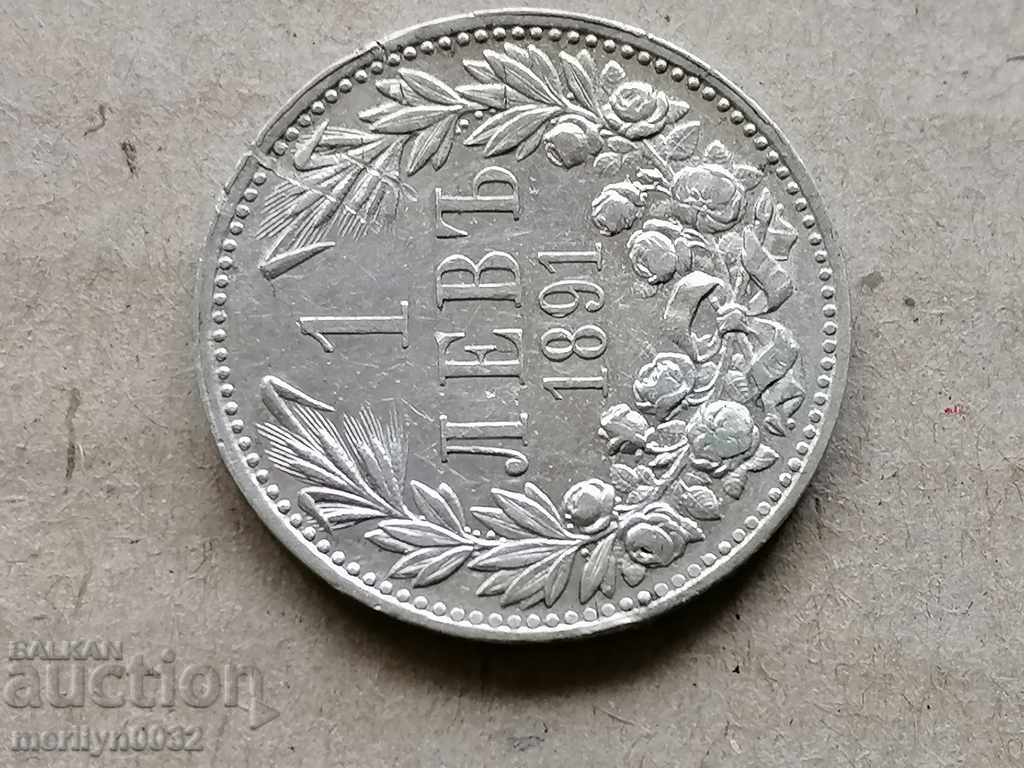 Auction Coin 1 lev 1891 Principality of Bulgaria silver Auction Coin 1 lev 1891 Principality of Bulgaria silver