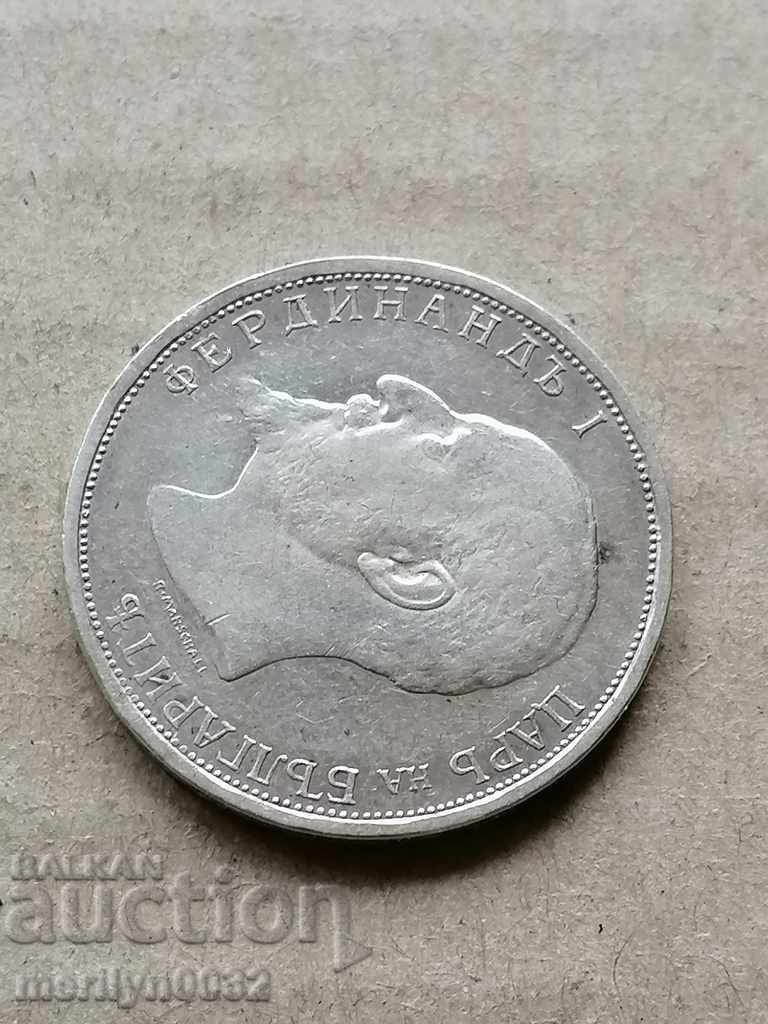 Delivery of Coin 1 lev 1912 year Kingdom of Bulgaria silver Delivery of Coin 1 lev 1912 year Kingdom of Bulgaria silver