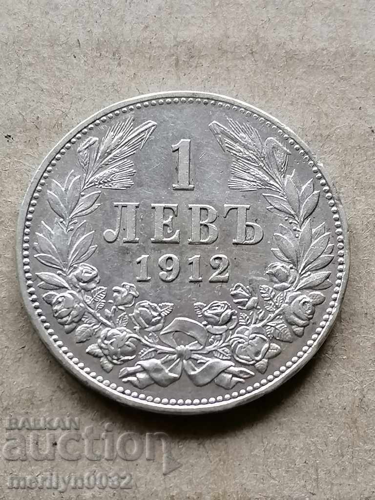 Coin 1 lev 1912 year Kingdom of Bulgaria silver Coin 1 lev 1912 year Kingdom of Bulgaria silver