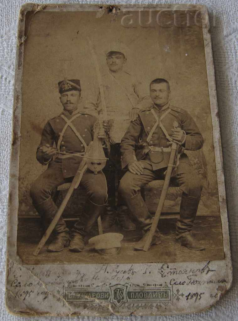 PHOTO NO. KATSAROVI PLOVDIV MILITARY BUTTON 1895 PHOTO CARDBOARD